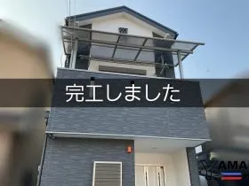 堺市北区N様邸外壁塗装工事